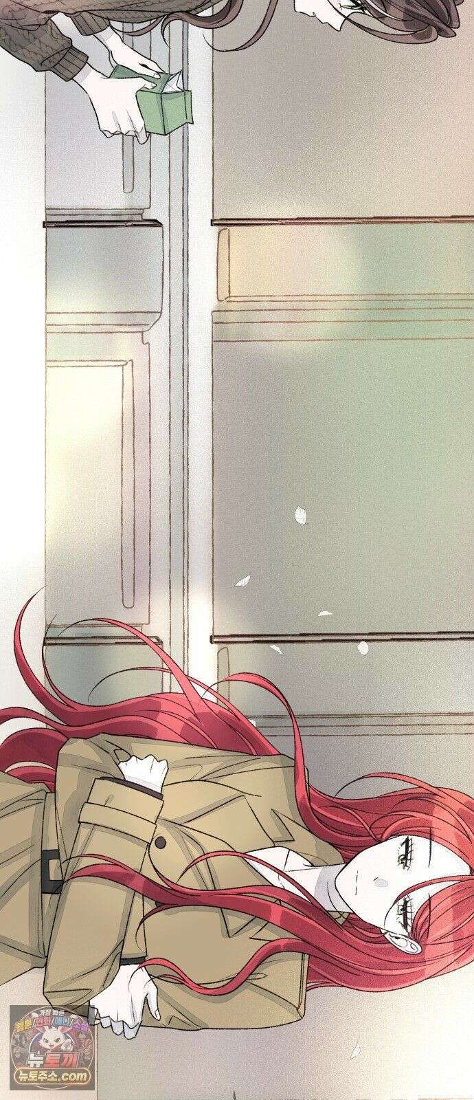 아이캣치유 ＃28． DAY 1 56