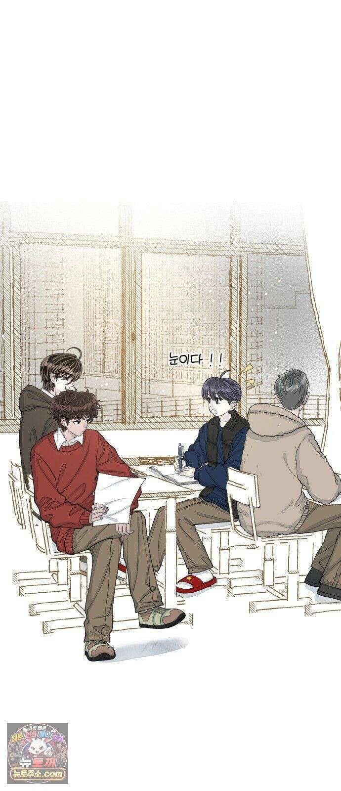 아이캣치유 ＃30． 원상복구 38
