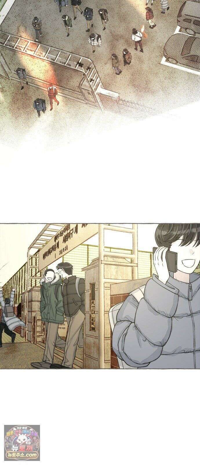 아이캣치유 ＃30． 원상복구 51