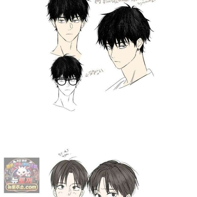 작전명 마레오 후기 11