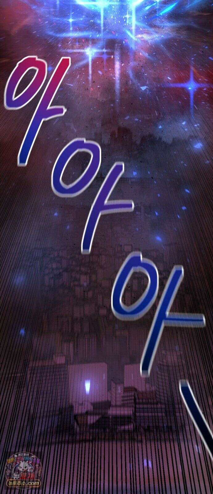 미로 인 메모리 72． 부산(8) 3