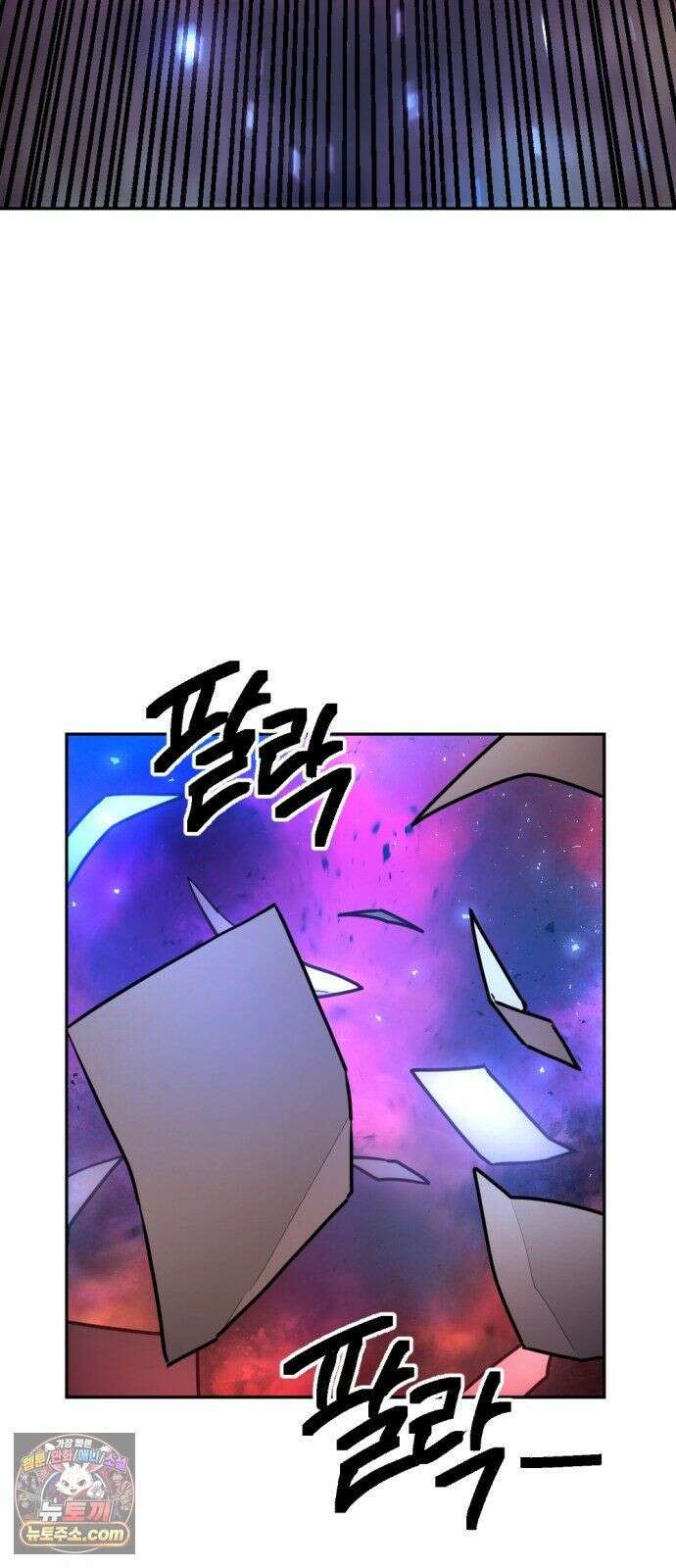 미로 인 메모리 72． 부산(8) 4