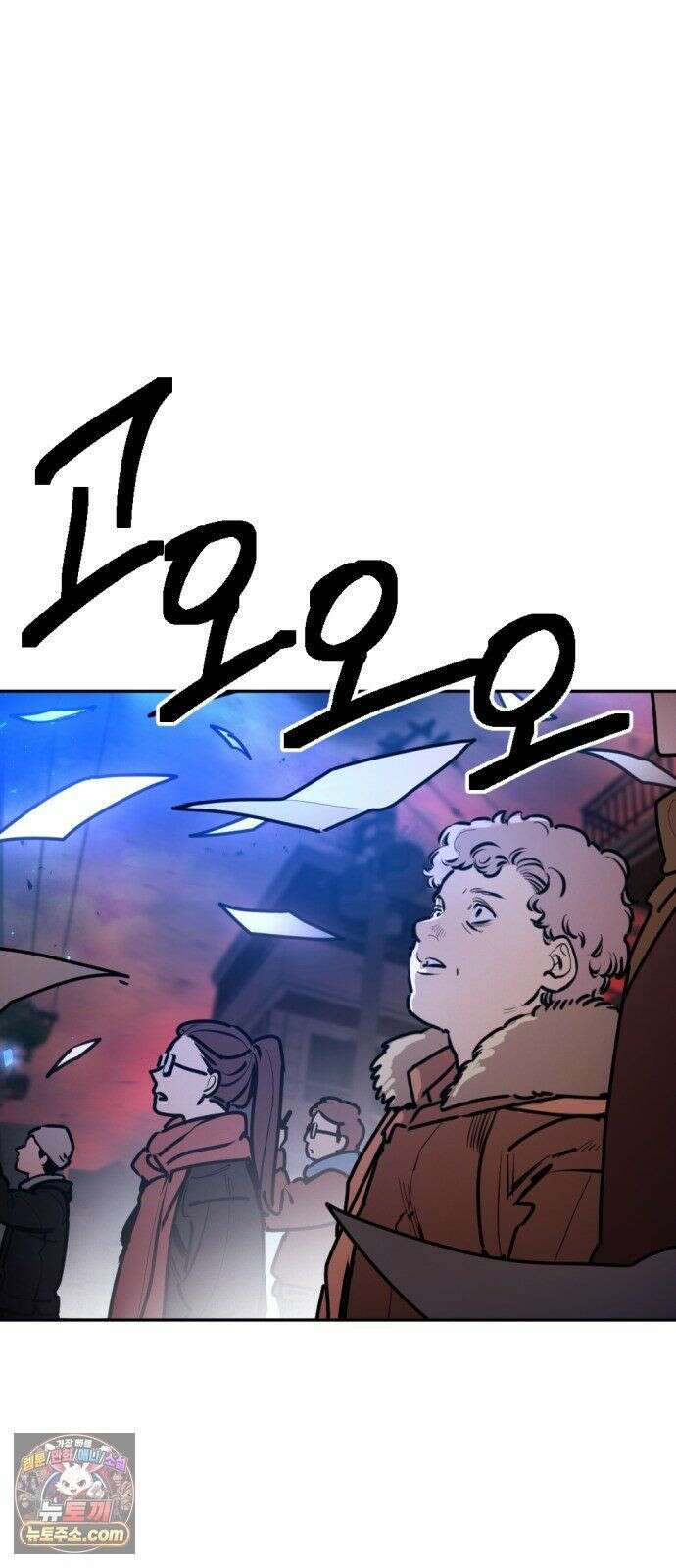 미로 인 메모리 72． 부산(8) 5