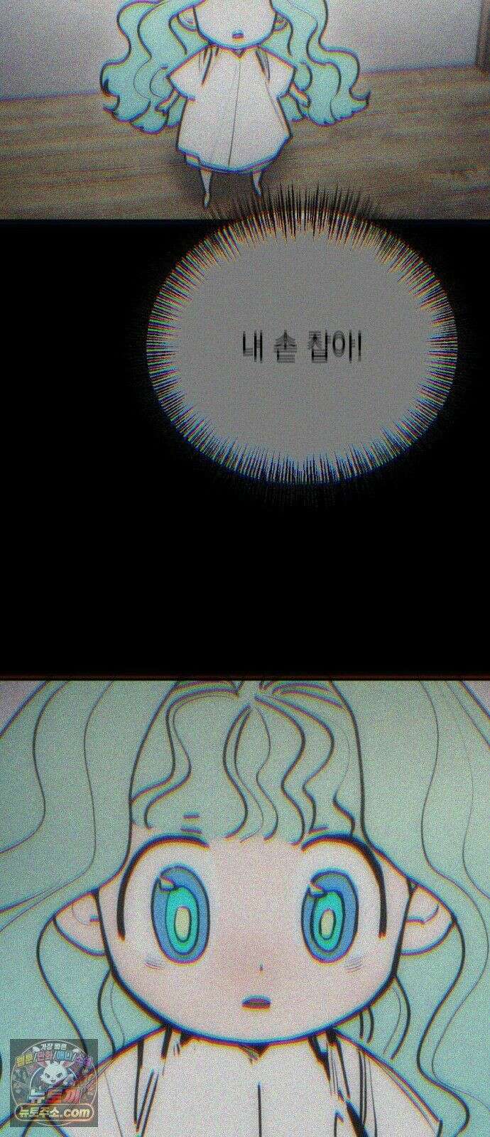 미로 인 메모리 72． 부산(8) 31