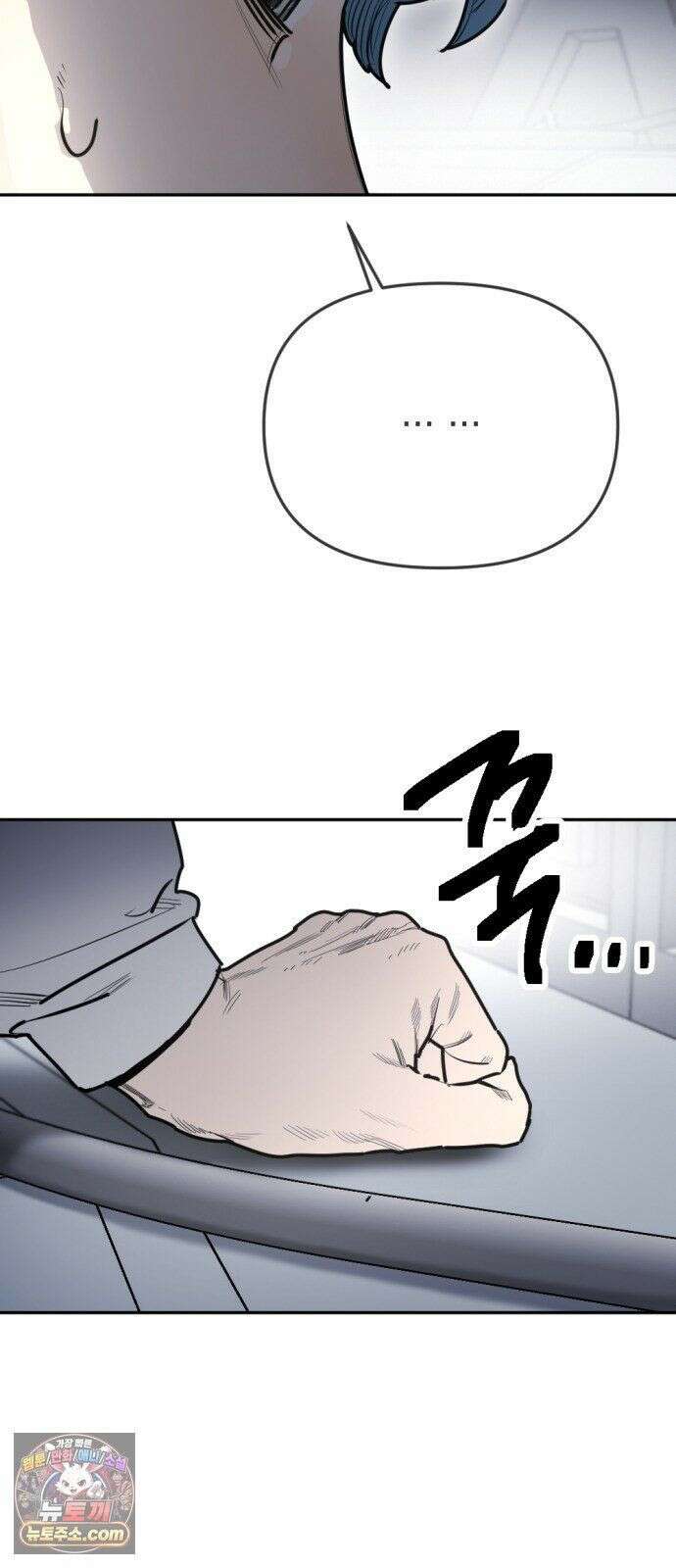 미로 인 메모리 72． 부산(8) 33