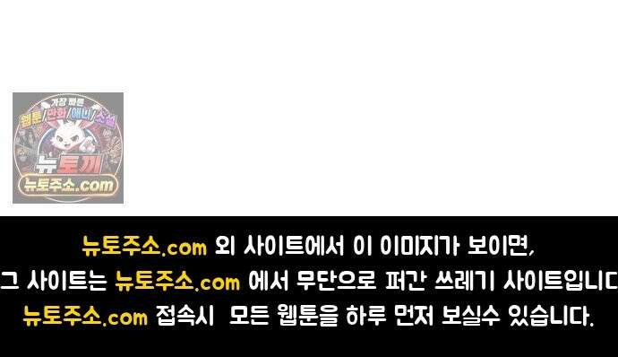 미로 인 메모리 72． 부산(8) 79