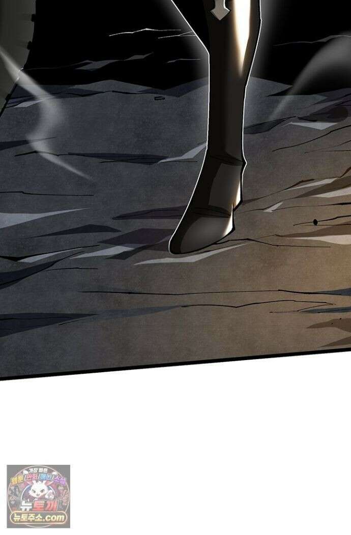 S급 흑마법사로 레벨업 58화 21