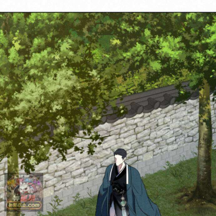 아마도 매일 비 44화 19