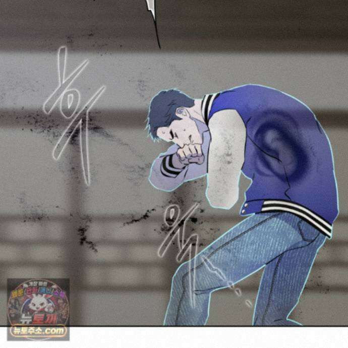 아마도 매일 비 44화 72
