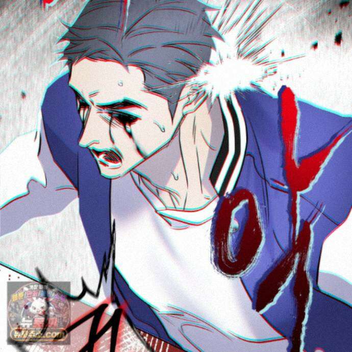 아마도 매일 비 44화 99