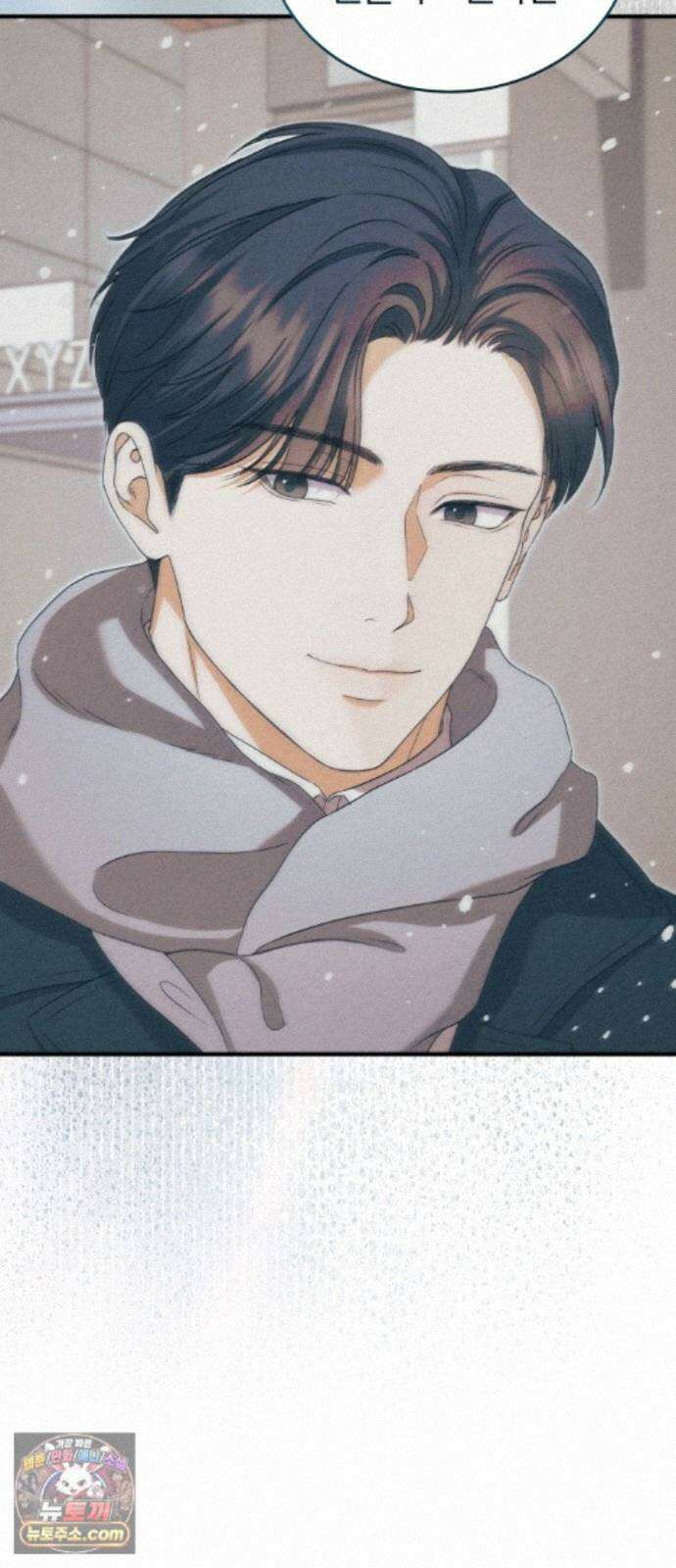 내가 죽인 전남편과 재혼하겠습니다 10화 12