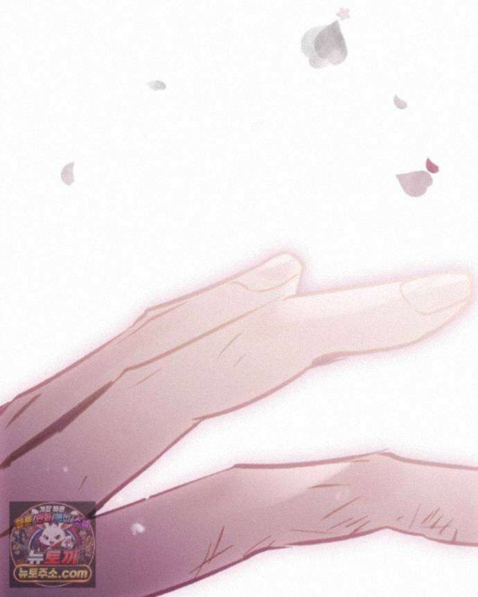 악역의 엔딩은 죽음뿐 212화 18