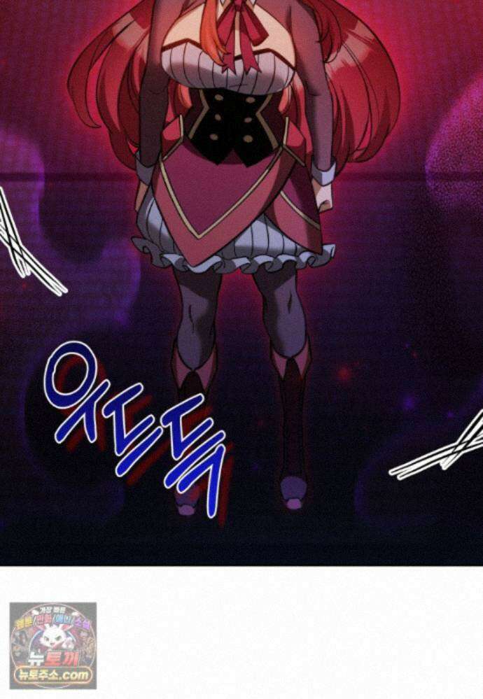 메인 히로인들이 나를 죽이려 한다 59화 16