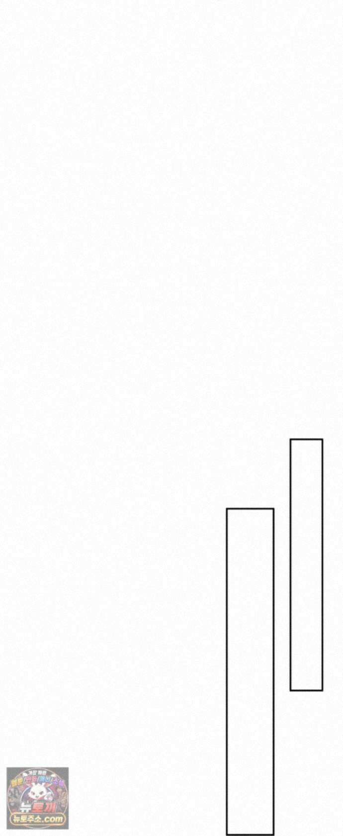 판타지 세계 속 바바리안으로 살아가기 62화 13