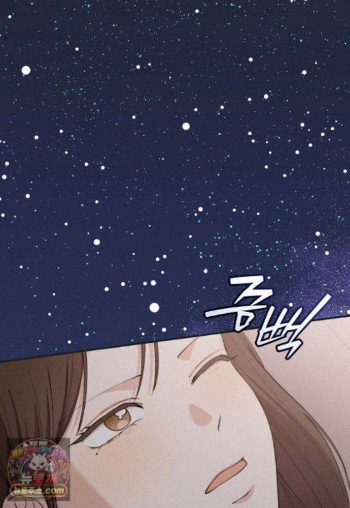 얼굴천재 0살 톱스타 57화 21
