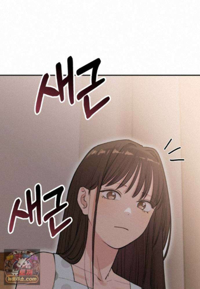 얼굴천재 0살 톱스타 57화 25