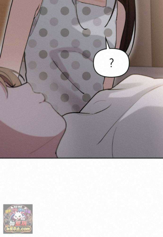 얼굴천재 0살 톱스타 57화 26