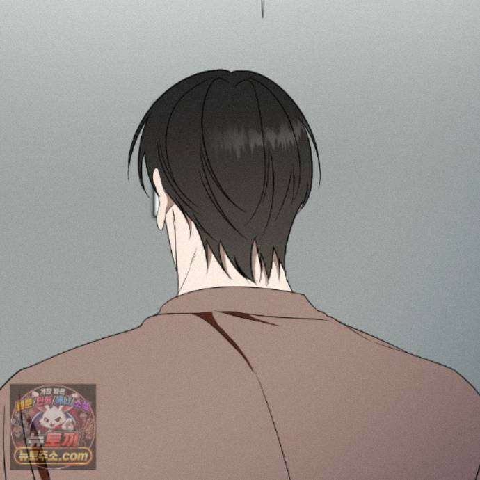 친애하는 그대에게 13화 10