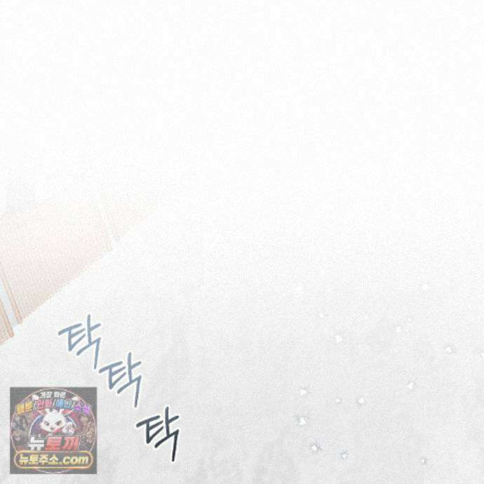 알파인 22화 6
