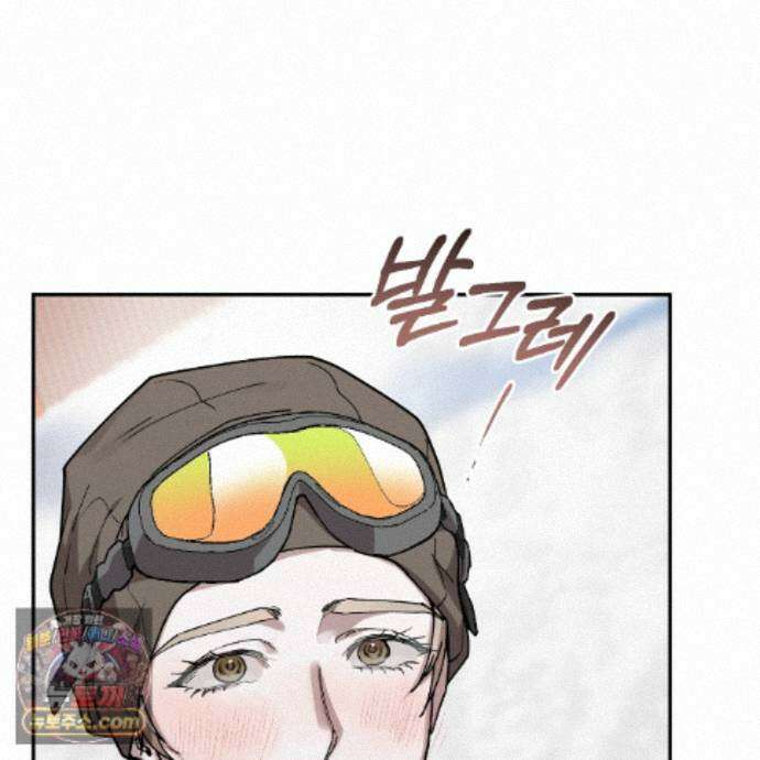 알파인 22화 23