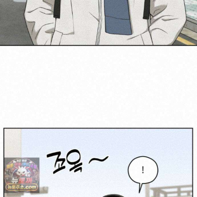 문제적 선도활동 외전 1화 6
