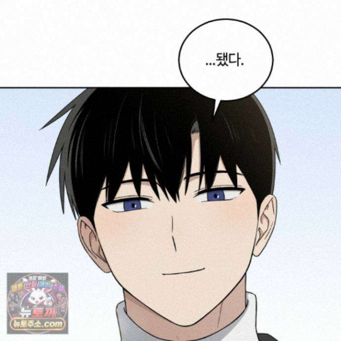문제적 선도활동 외전 1화 13
