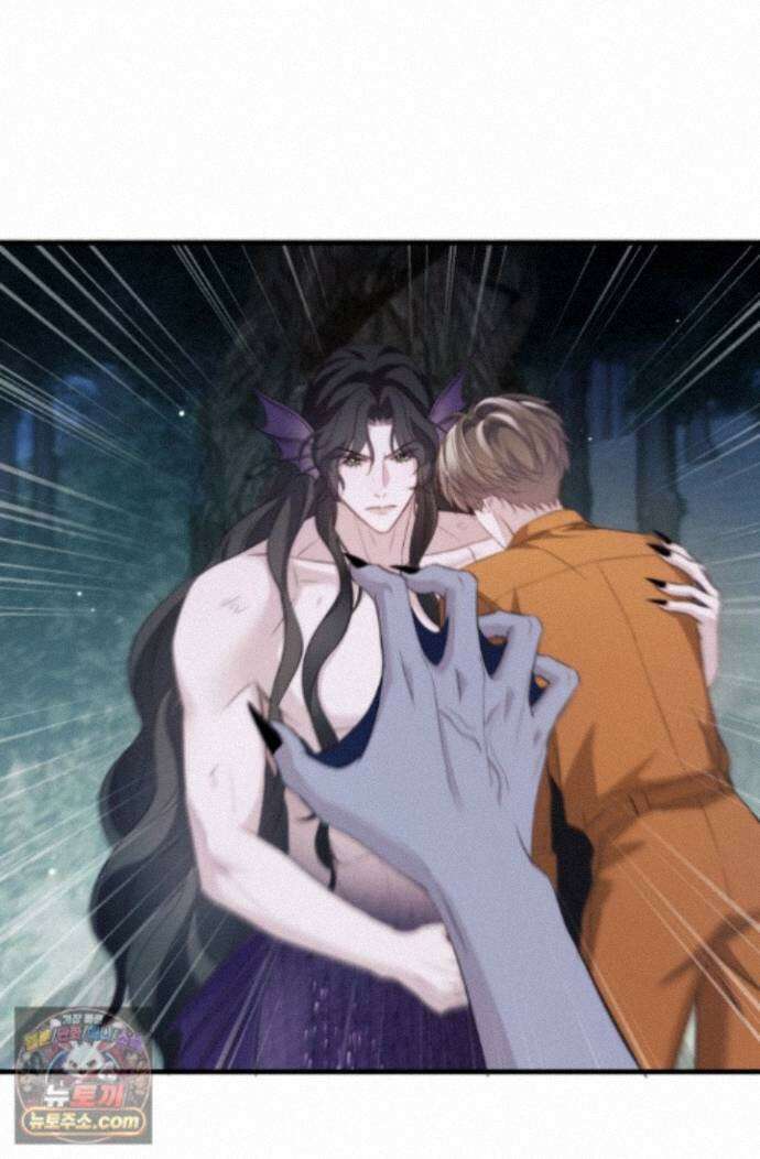 다니엘의 인어 137화 2