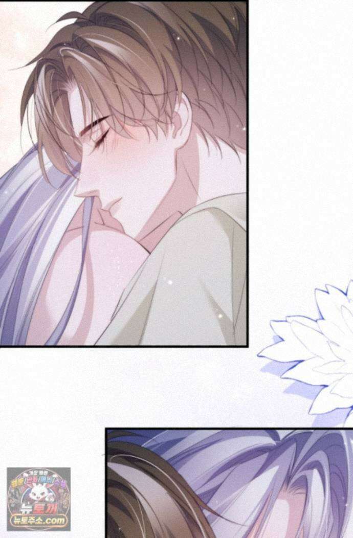 다니엘의 인어 137화 22