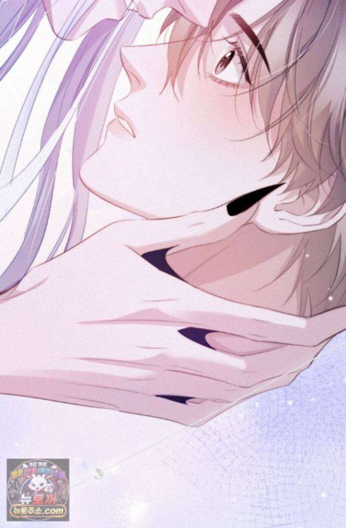 다니엘의 인어 137화 32