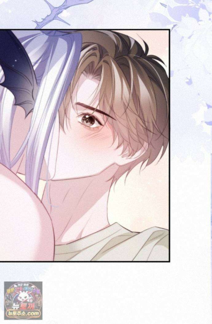 다니엘의 인어 137화 34