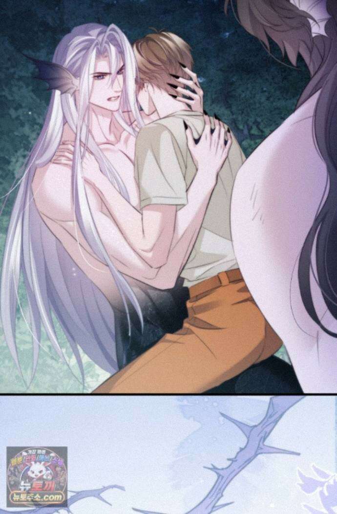 다니엘의 인어 137화 41