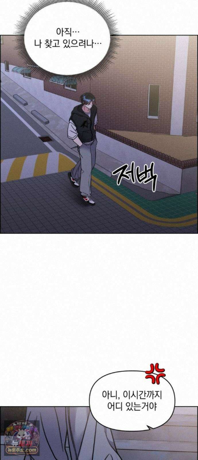 냥냥찍찍! 61화． 고양이는 원래 개를 싫어함 22