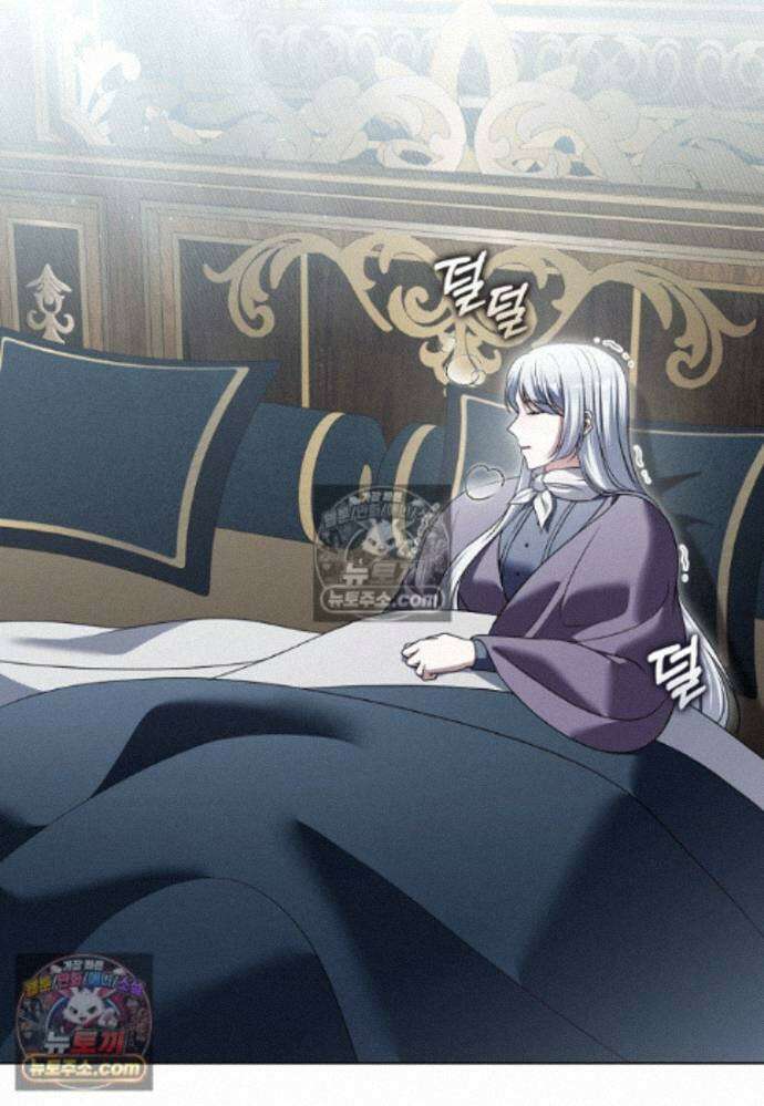 결혼하지 않으면 죽습니다 36화(시즌1 마지막화) 2