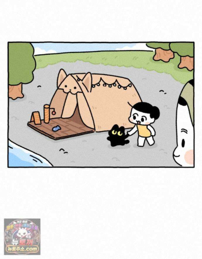 먼지 덩어리 짱덕 72． 동물들이 사람처럼 사는 세상 3