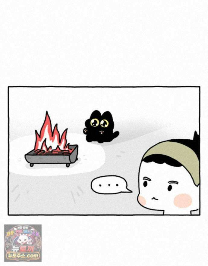 먼지 덩어리 짱덕 72． 동물들이 사람처럼 사는 세상 8