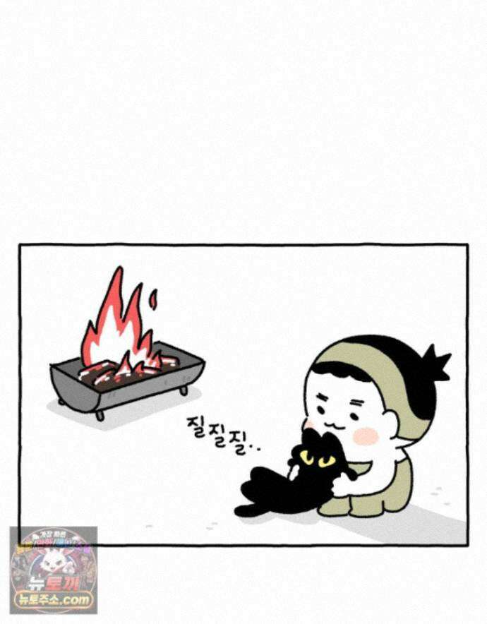 먼지 덩어리 짱덕 72． 동물들이 사람처럼 사는 세상 9