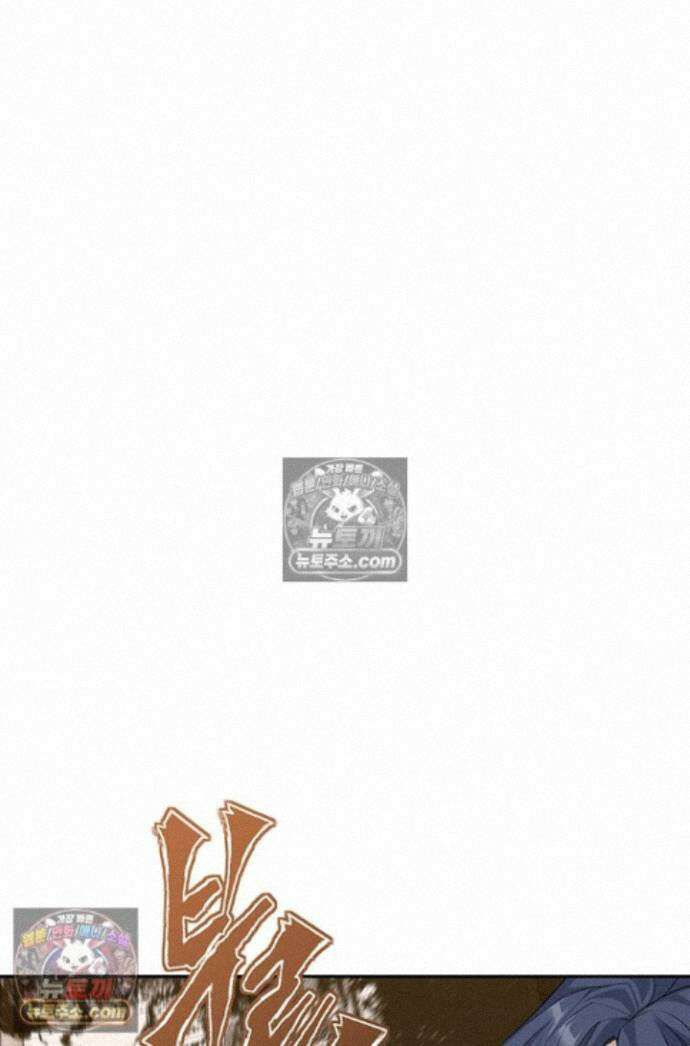책을 읽으면 경험이 쌓여 시즌2 2화 1