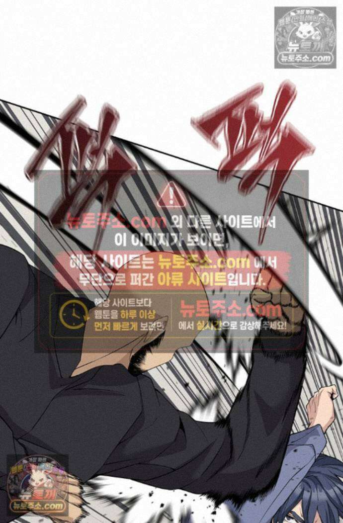 책을 읽으면 경험이 쌓여 시즌2 2화 10
