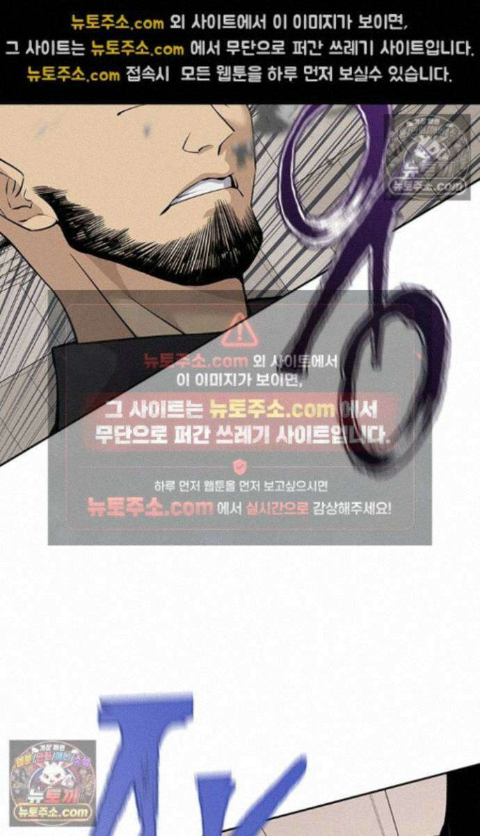 책을 읽으면 경험이 쌓여 시즌2 2화 17
