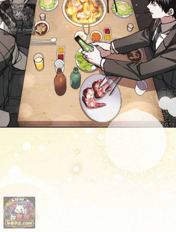 괴담에 떨어져도 출근을 해야 하는구나 17화 20