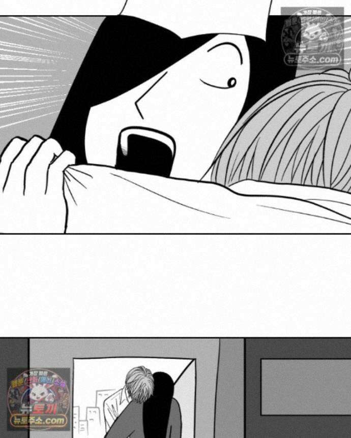 부르다가 내가 죽을 여자뮤지션 외전 24화 기적 2