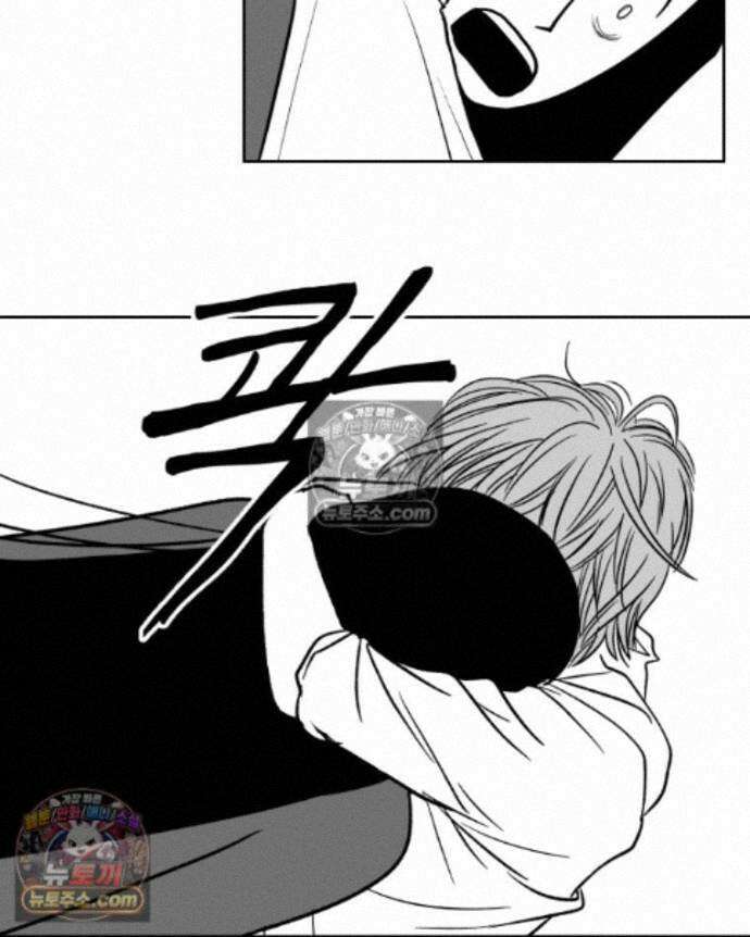 부르다가 내가 죽을 여자뮤지션 외전 24화 기적 8
