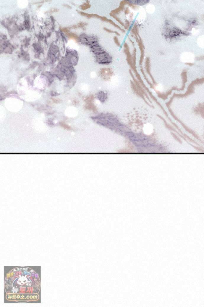 황후궁 체대생 166화 2