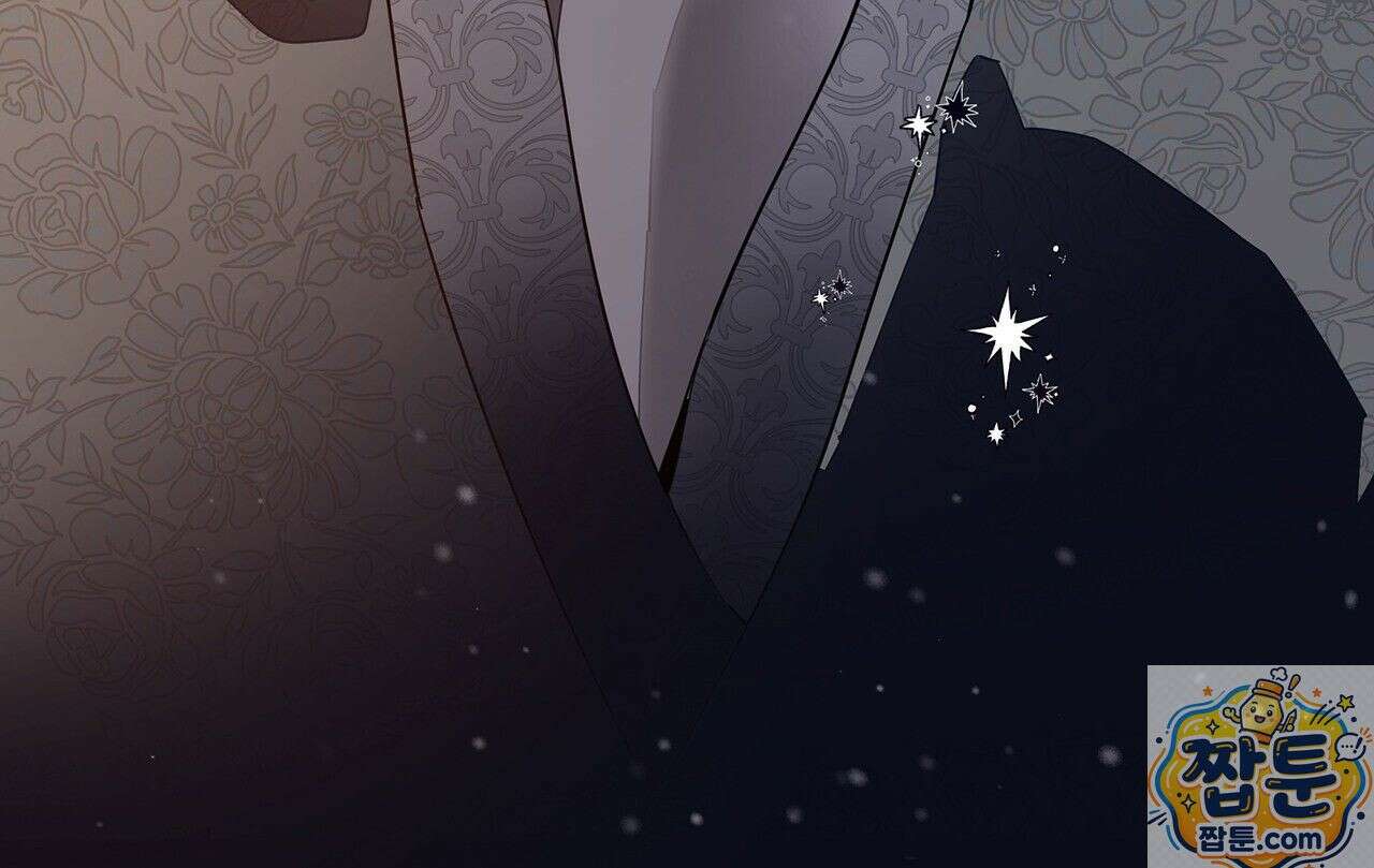 안티도트 86화 27