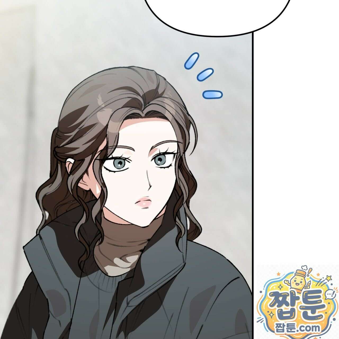 개코도 모르면서 36화 6