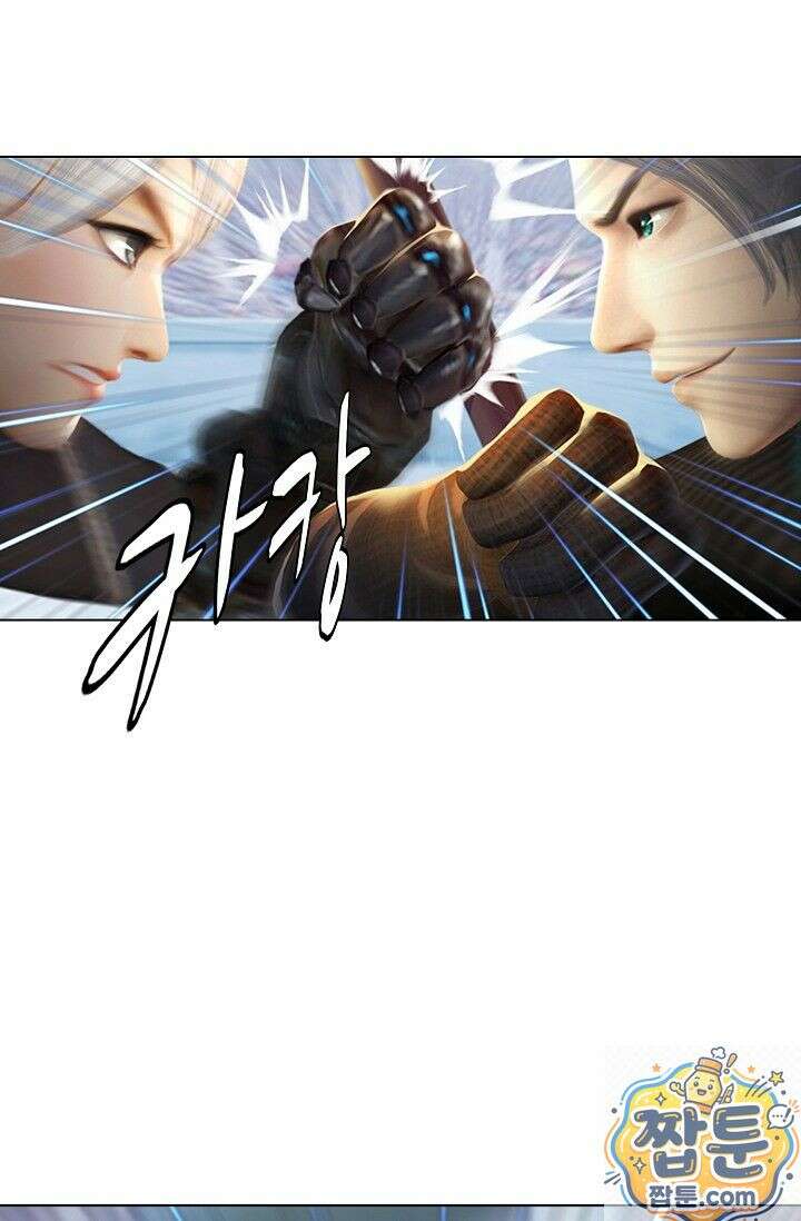 특수요원 무림으로 가다 112화 2