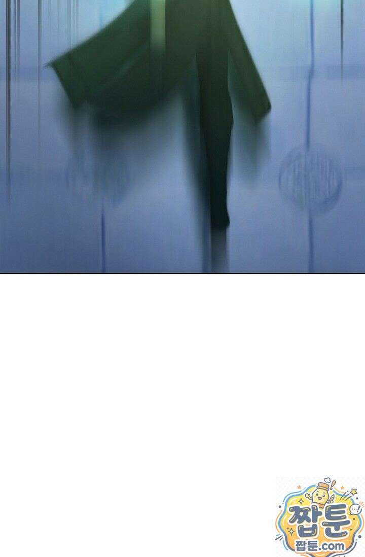 특수요원 무림으로 가다 112화 11