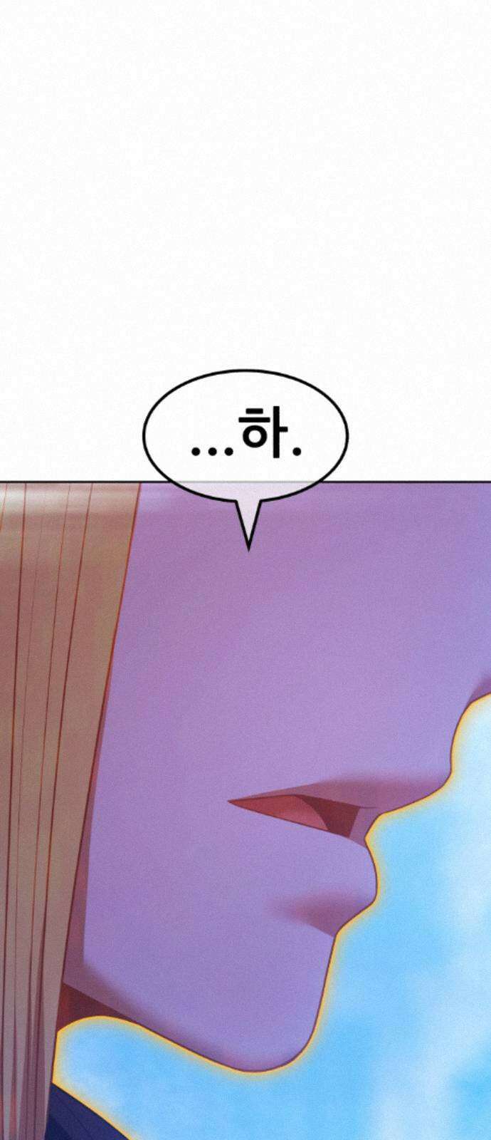 99강화나무몽둥이 2부 115화． 파괴신 (1) 35