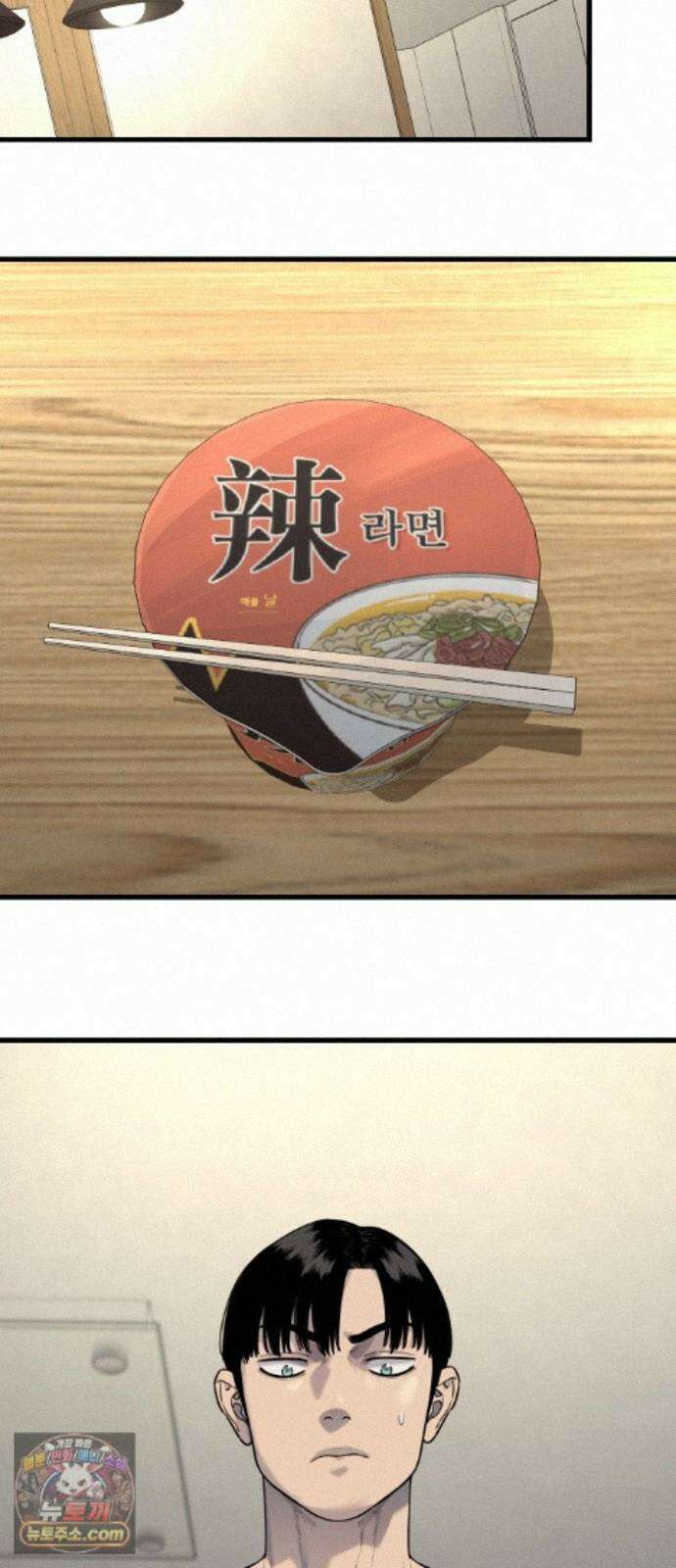 킬러경찰 시즌3 11화 책임 11