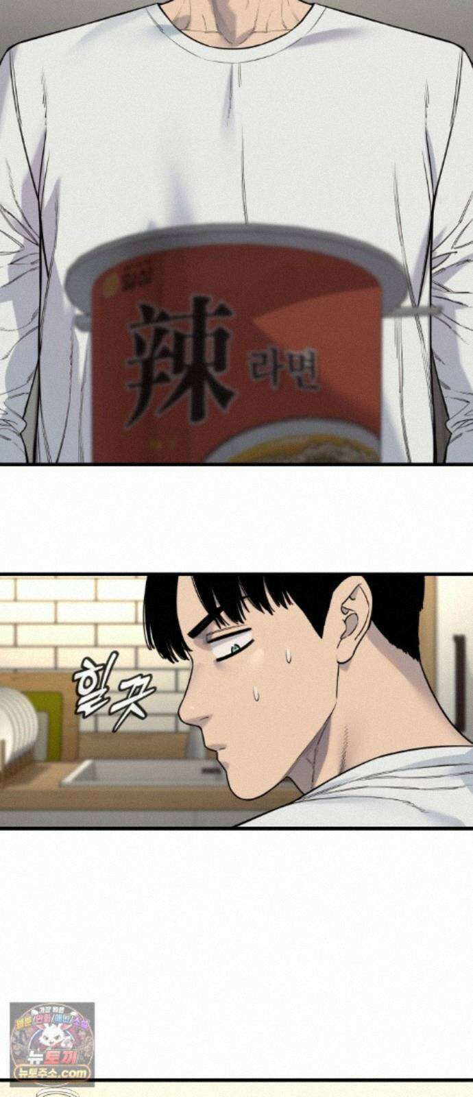 킬러경찰 시즌3 11화 책임 12